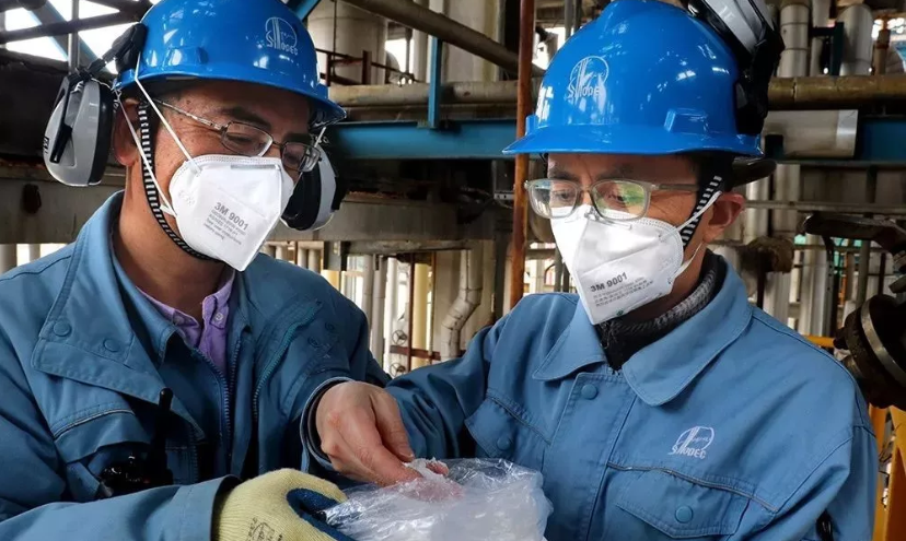 /ueditor/jsp/upload/image/20200204/1580779024815070713.png /ueditor/jsp/upload/image/20200204/1580779024815070713.png