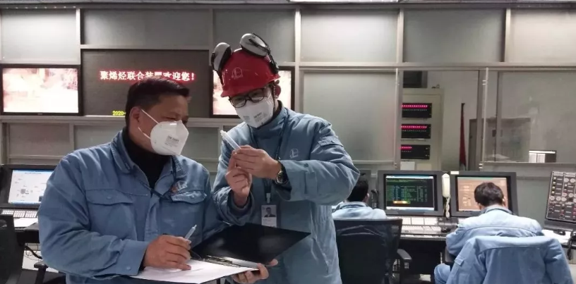 /ueditor/jsp/upload/image/20200204/1580779048156078608.png /ueditor/jsp/upload/image/20200204/1580779048156078608.png