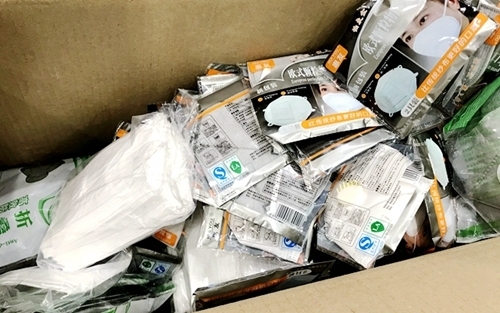 /ueditor/jsp/upload/image/20200323/1584933436010019440.jpg 1.jpg