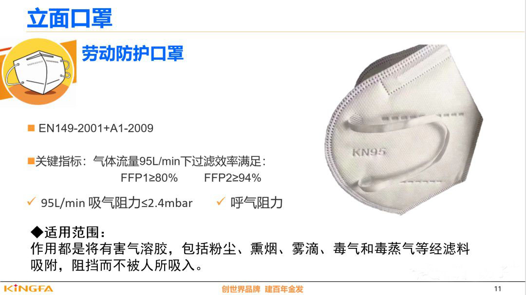 /ueditor/jsp/upload/image/20200320/1584664701731022087.jpg /ueditor/jsp/upload/image/20200320/1584664701731022087.jpg