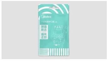 /ueditor/jsp/upload/image/20200319/1584579978533004772.jpg QQ截圖20200319090425.jpg