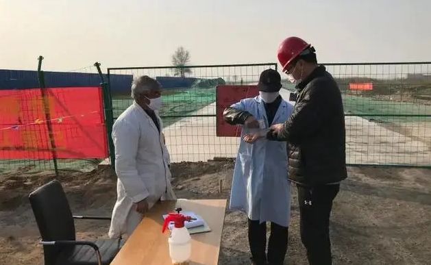 /ueditor/jsp/upload/image/20200226/1582677953848027495.jpg /ueditor/jsp/upload/image/20200226/1582677953848027495.jpg