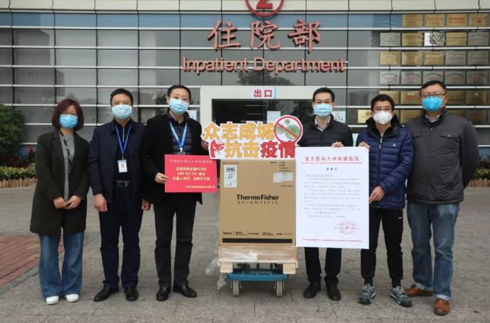 /ueditor/jsp/upload/image/20200213/1581553315569055095.png /ueditor/jsp/upload/image/20200213/1581553315569055095.png